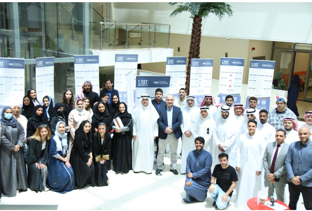 The 1st Student Research Symposium